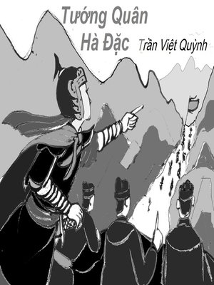 cover image of Tu?ng Quân Hà Ð?c